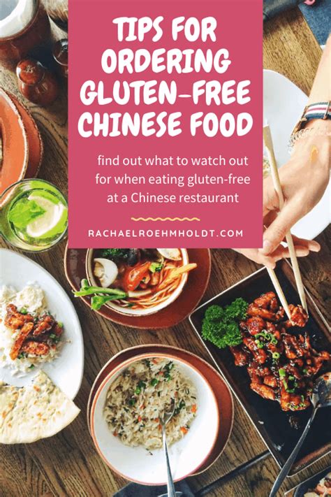 gluten free chinese food|restaurants with gluten free menus near me.